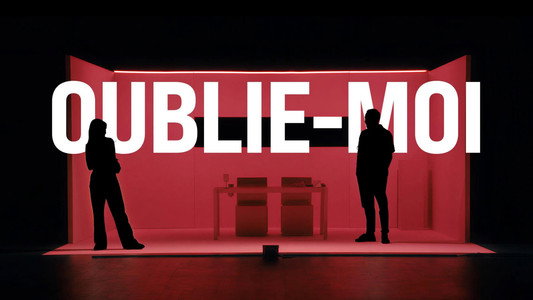 Oublie-moi