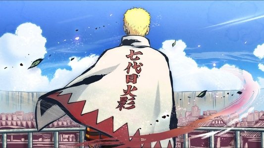 ナルト 疾風伝