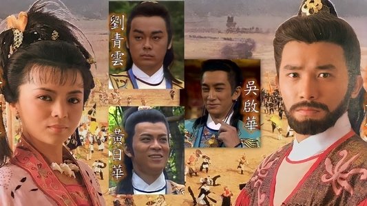 大運河