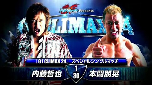 NJPW G1 Climax 24: Day 12 (Final)