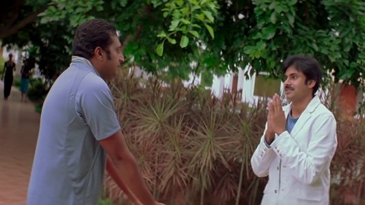 జల్సా