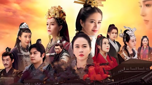 谯国夫人