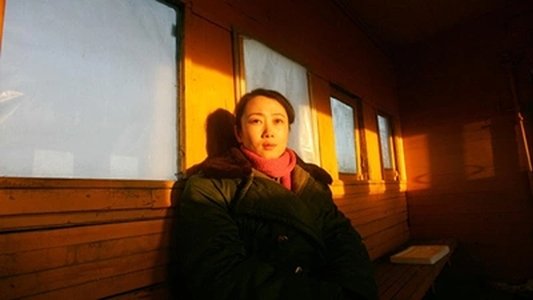 我们的十年