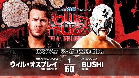 NJPW Power Struggle ~ Super Junior Tag League 2019