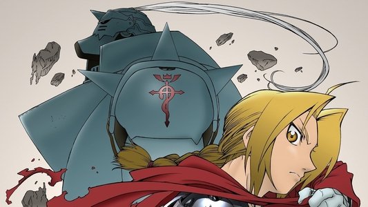 鋼の錬金術師
