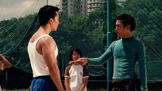 香港製造