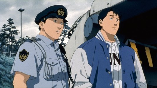 WXIII 機動警察パトレイバー