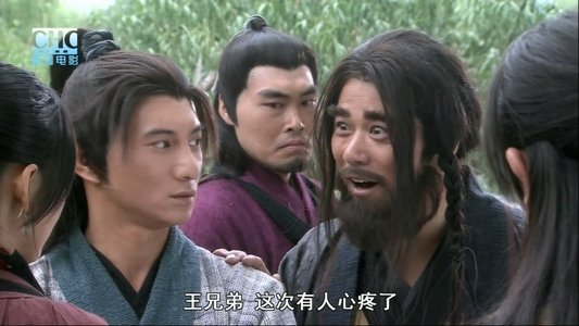 镖行天下前传9：终极任务