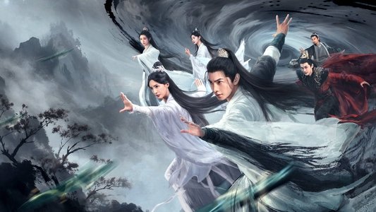 凡人修仙传