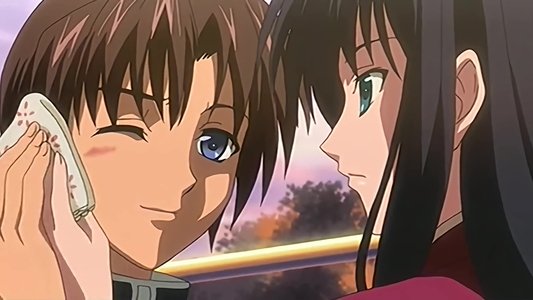 あねいも