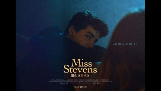 Miss Stevens