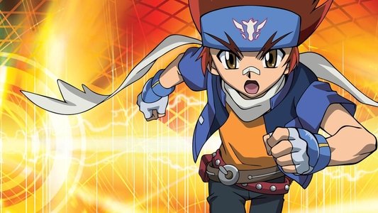 メタルファイト ベイブレード