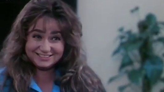 تفاحة