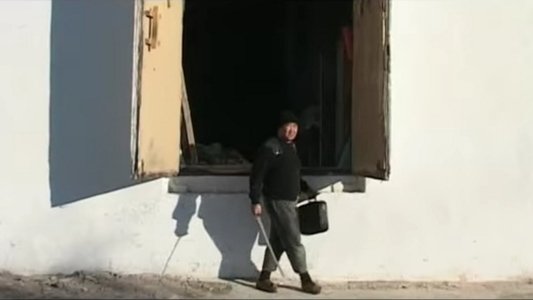 Любовь моя...