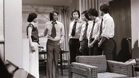 家家有本難唸的經