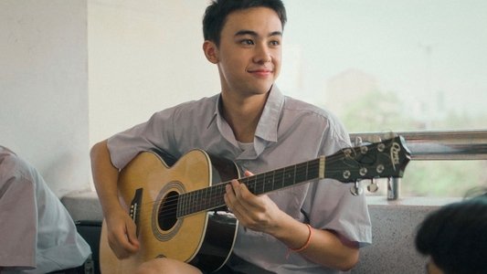 เธอกับฉันกับฉัน