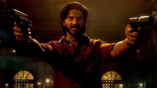 King of കൊത്ത