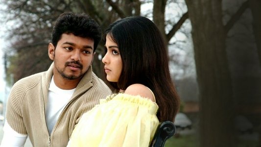 சச்சின்