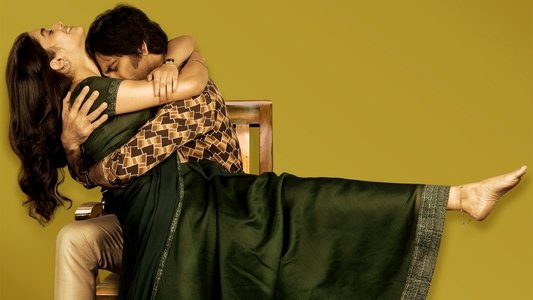 మిస్టర్‌ బచ్చన్