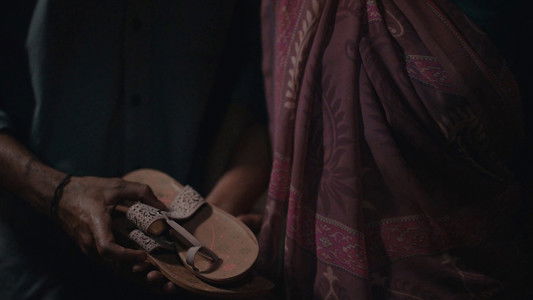 होमबाउंड