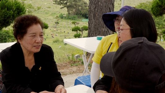 세월: 라이프 고즈 온