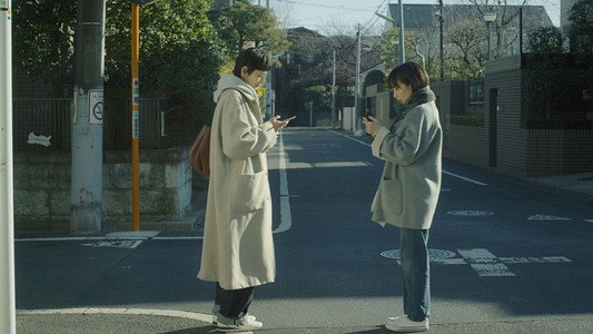見はらし世代