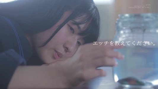 「私にエッチを教えてください。」門限8時の箱入り娘。久我まどか AV DEBUT