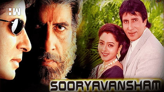Sooryavansham