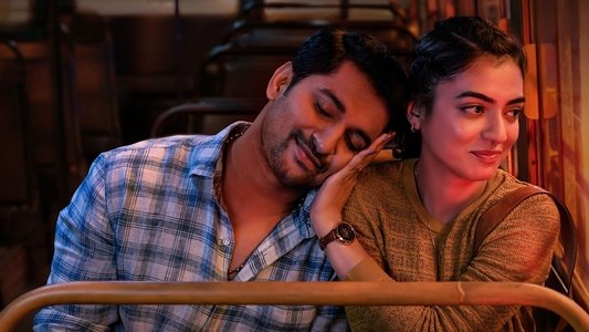 అంటే... సుందరానికీ!