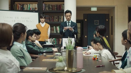 Thumbnail image for Seo-jin’s Crumbling Pride