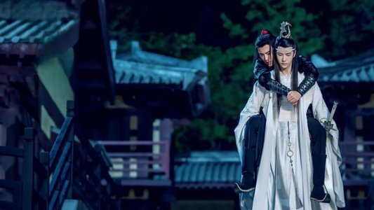 陈情令