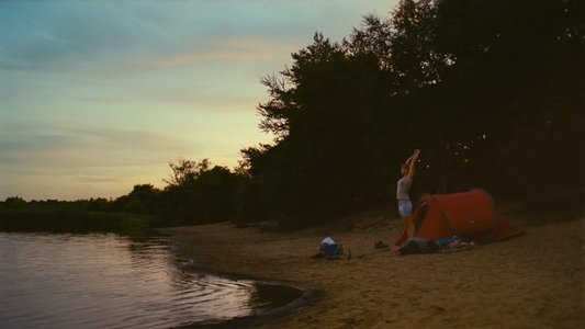 Eden Lake