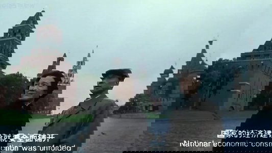 相伴永遠