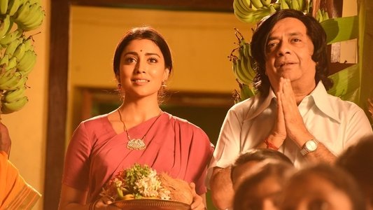 அன்பானவன் அசரதவன் அடங்காதவன்