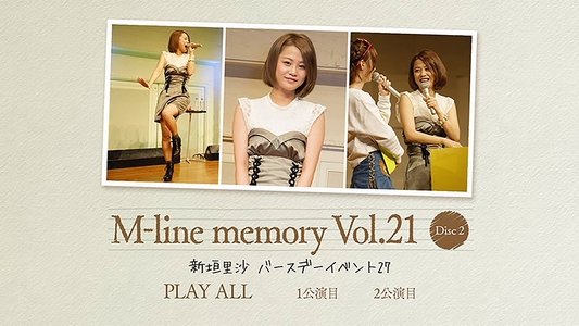 M-line Memory Vol.21