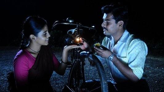 வாகை சூட வா