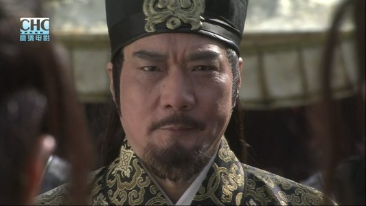 镖行天下前传10：决战天涯