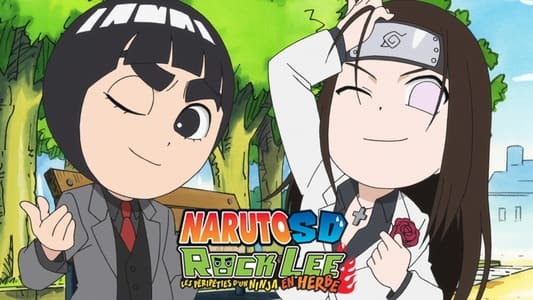 NARUTO SD ロック・リーの青春フルパワー忍伝