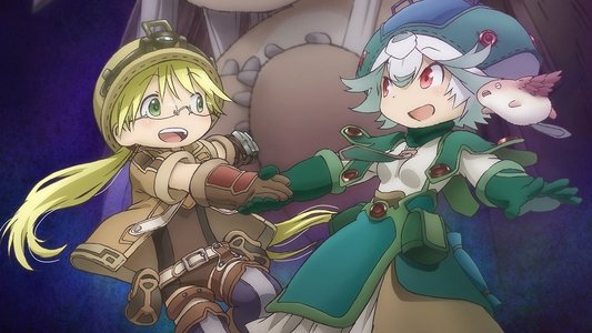 劇場版メイドインアビス 深き魂の黎明