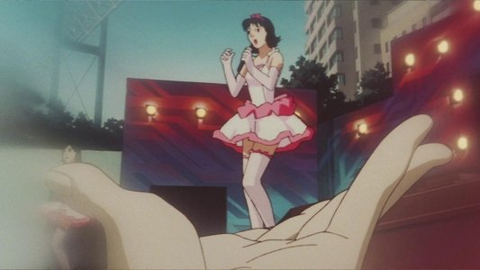 PERFECT BLUE