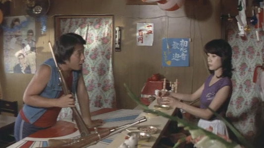 ひと夏の秘密