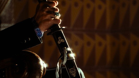 Kill Bill: The Whole Bloody Affair