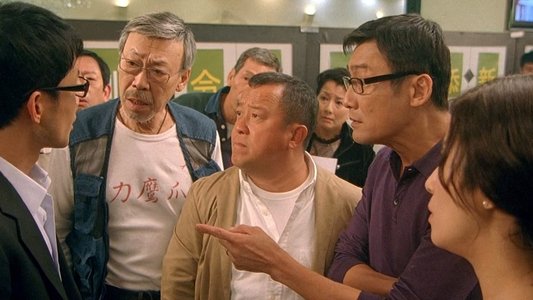 2011我愛HK開心萬歲