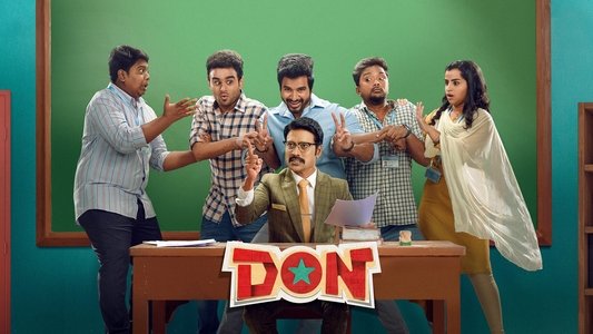 டான்