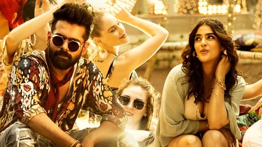 డబుల్ ఇస్మార్ట్