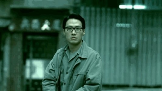 回家