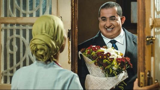 إكس لارج