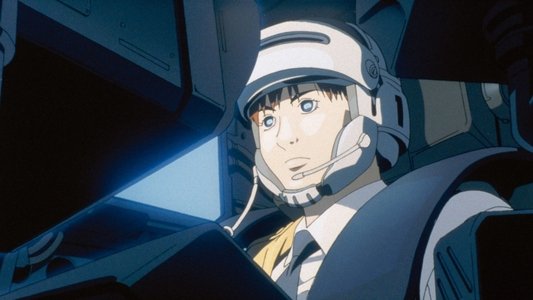 WXIII 機動警察パトレイバー