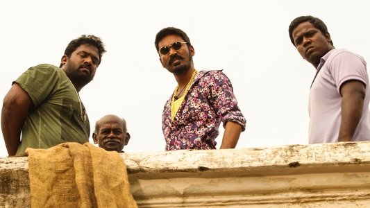 மாரி