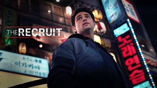 The Recruit